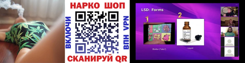 Как найти наркотики Тырныауз ГАШ  Кокаин  Альфа ПВП  Бошки Шишки  Меф мяу мяу 