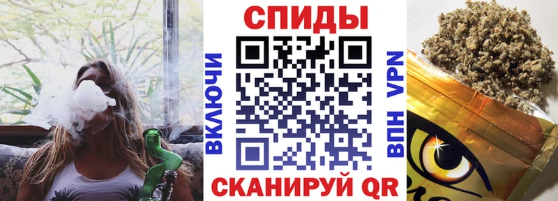 как найти наркотики  Тырныауз  Бутират бутандиол 