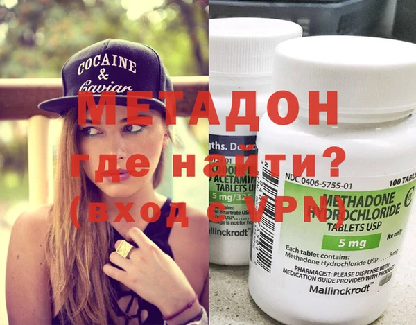 герыч Наволоки