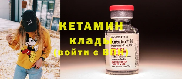 дмт Надым