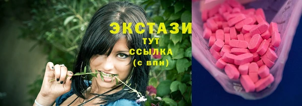 мдпв Нефтекумск