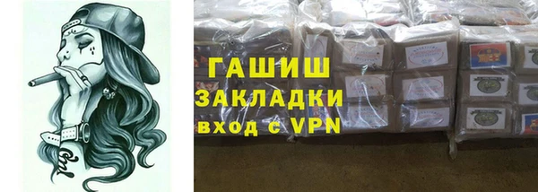 мдпв Навашино