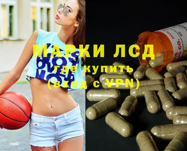 мдпв Навашино