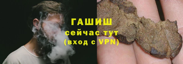 герыч Наволоки