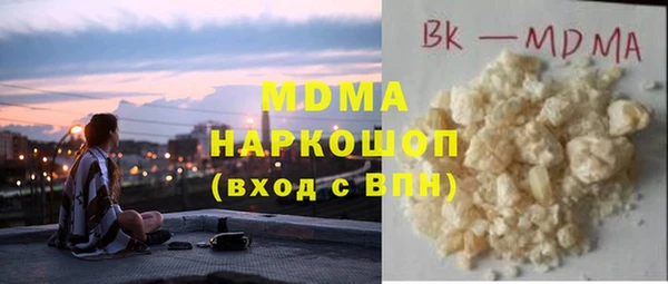 меф Нижневартовск