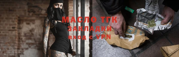 герыч Наволоки