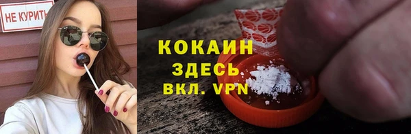 ПСИЛОЦИБИНОВЫЕ ГРИБЫ Нефтегорск