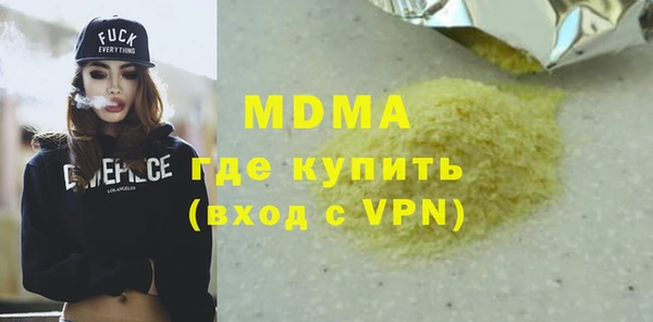 дмт Надым
