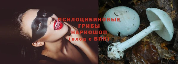 герыч Наволоки
