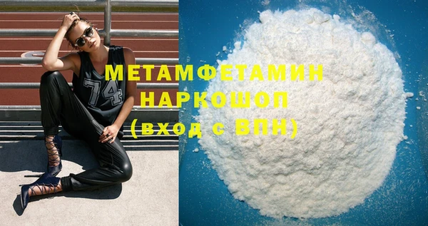 герыч Наволоки