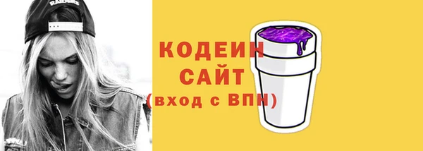 мдпв Навашино
