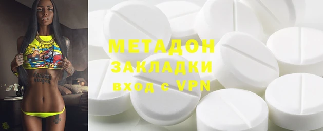 герыч Наволоки
