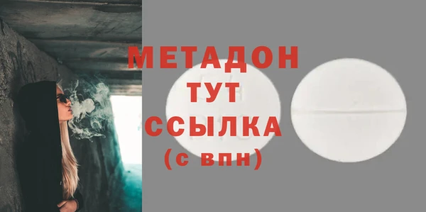 мдпв Навашино