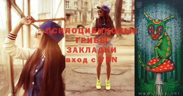 марки lsd Киренск