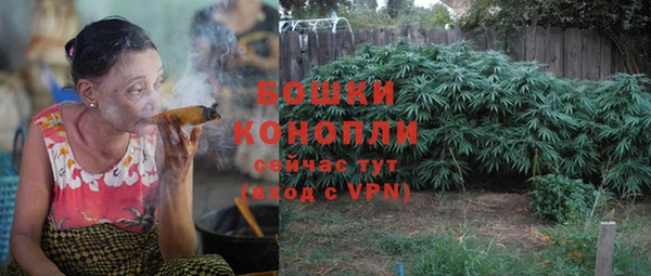 герыч Наволоки
