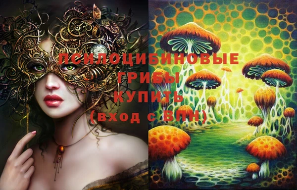 каннабис Нея