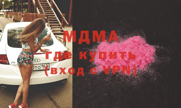 дмт Надым