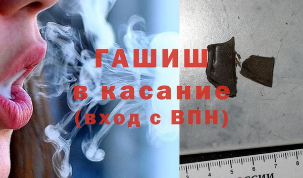 мдпв Навашино