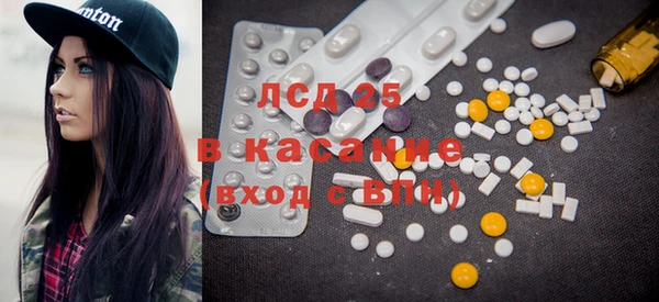 герыч Наволоки