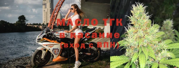 мдпв Навашино