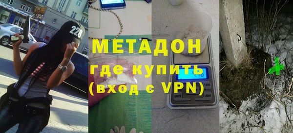 дмт Надым
