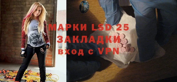 мдпв Навашино