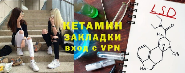 дмт Надым