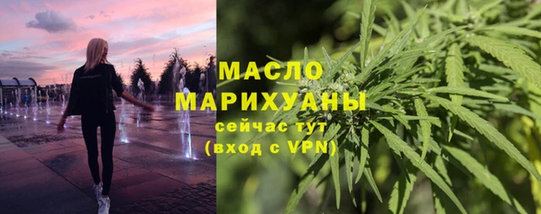 мдпв Навашино