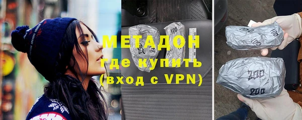 дмт Надым