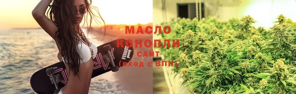 каннабис Нея