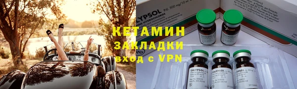 хмурый Строитель
