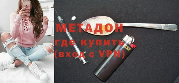 мдпв Навашино