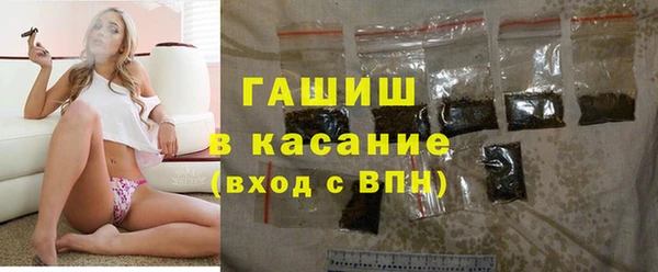 мдпв Нефтекумск