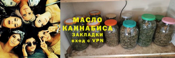 герыч Наволоки