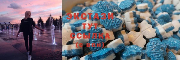 герыч Наволоки