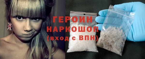 мдпв Навашино