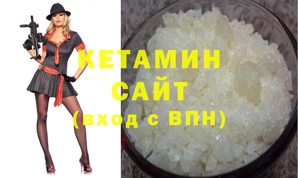 дмт Надым