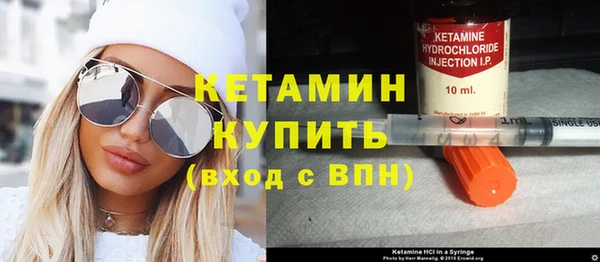 дмт Надым