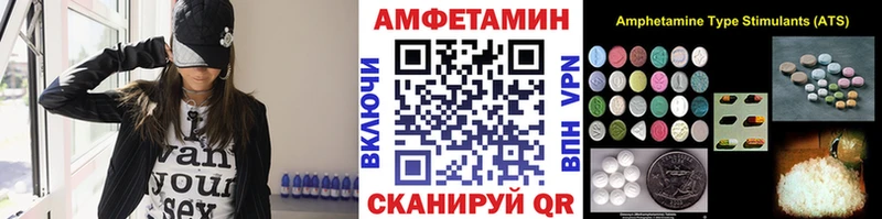 Первитин винт  Тырныауз 