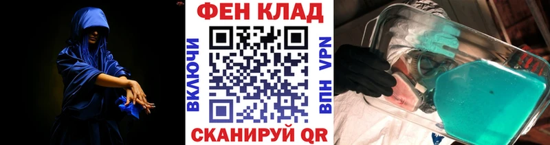 Первитин Methamphetamine Тырныауз
