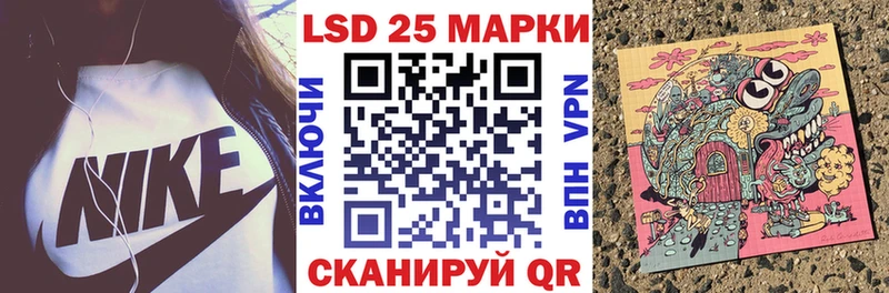 гидра вход  Тырныауз  Марки NBOMe 1,8мг 