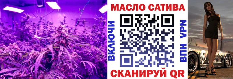 kraken как войти  Тырныауз  ТГК концентрат  где продают наркотики 