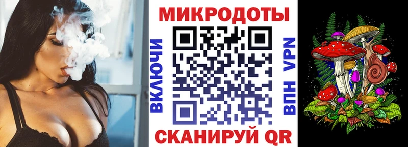 Галлюциногенные грибы Psilocybine cubensis  Тырныауз 