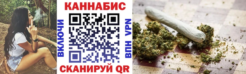 купить закладку  Тырныауз  Шишки марихуана LSD WEED 